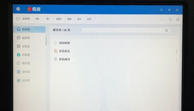 数据统计分析工具选型与使用建议
