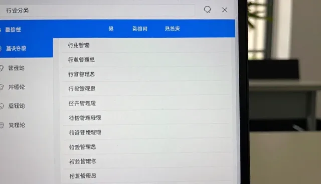 泰安网站建设工作室如何避免数据准确性问题