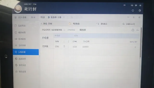 行业分类导航:厘清常见误区,提升应用场景分析精准度